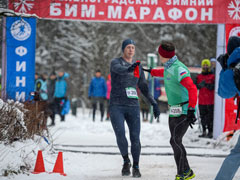 БИМ-марафон