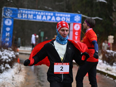 БИМ-марафон
