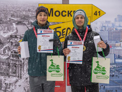 БИМ-марафон