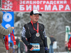 БИМ-марафон