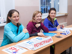 БИМ-марафон